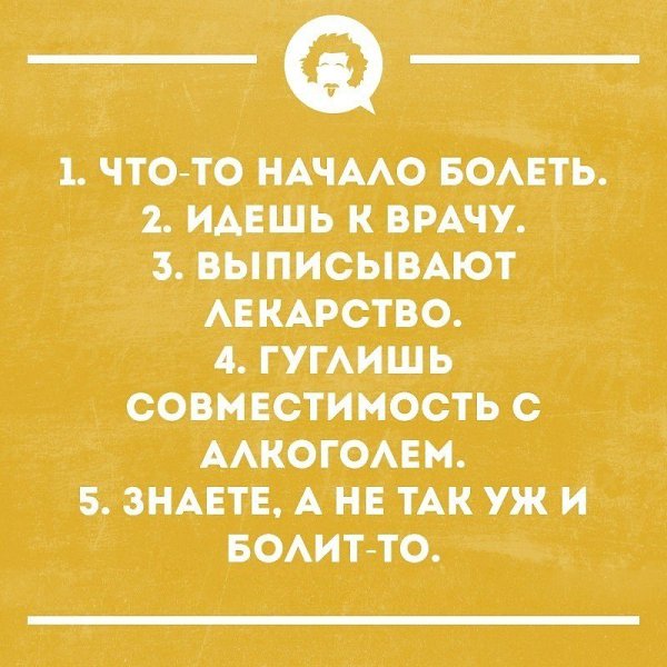   - 19  2019  01:54
