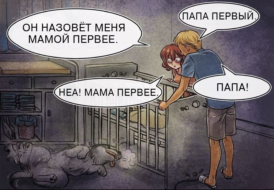   ,    ?