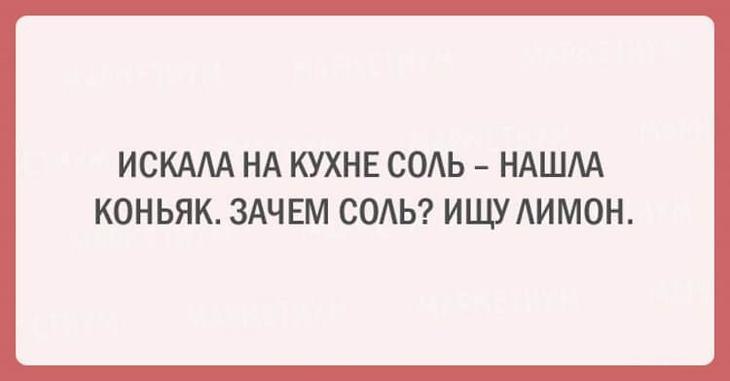   - 26  2019  15:54