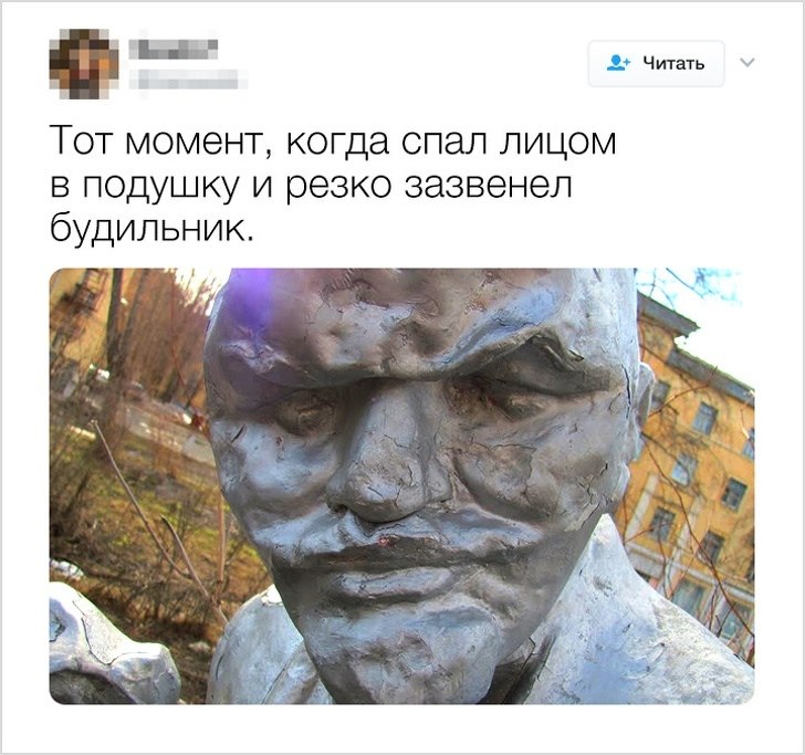 10   ,        - 8