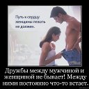 ���� ���� �������, ������, 53 ���� - ��������� 18 ��� 2019 � ������ ���� ����������