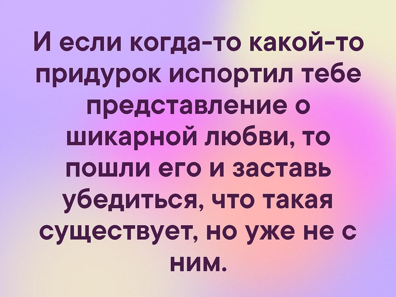    - 4  2019  03:52