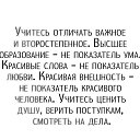   , -, 58  -  26  2019   ,  !!!!!!!!!