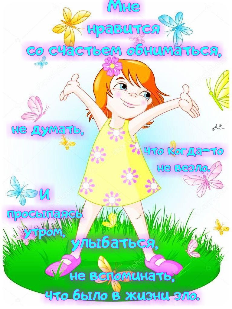   ,    . - 27  2019  12:22