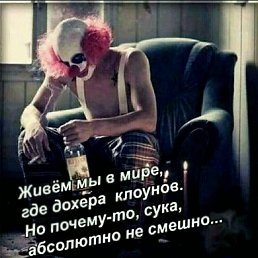 Сергей, Магадан, 53 года