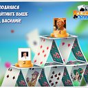 ���� Valeriu, ���������, 64 ���� - ��������� 27 ���� 2019 � ������ �������� �������-�������