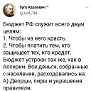  , , 60  -  16  2019    