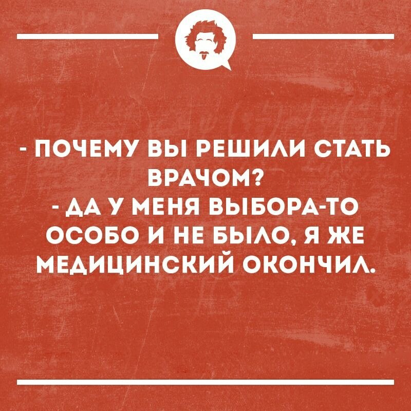  - 7  2019  03:43