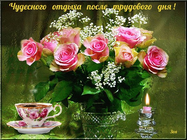 Lara - 13 ������� 2019 � 23:32