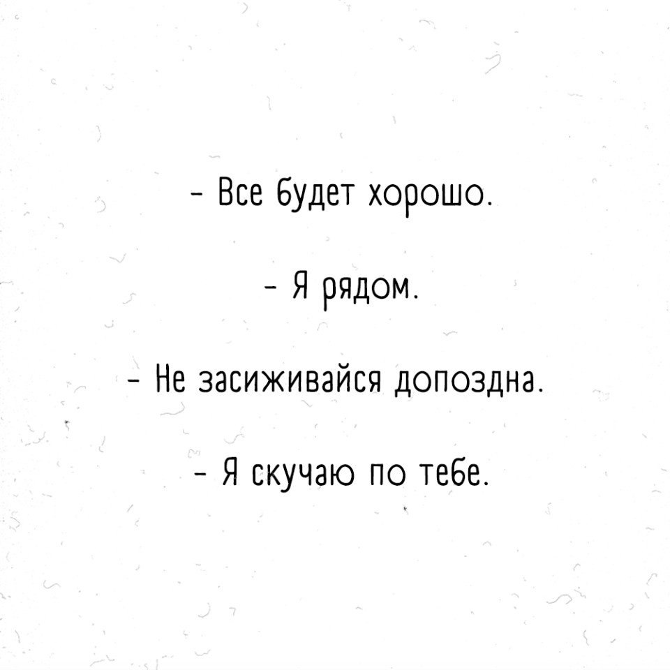  -pa pa o ya