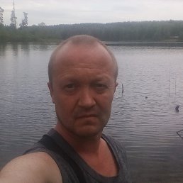 Paha, ������, 47 ���