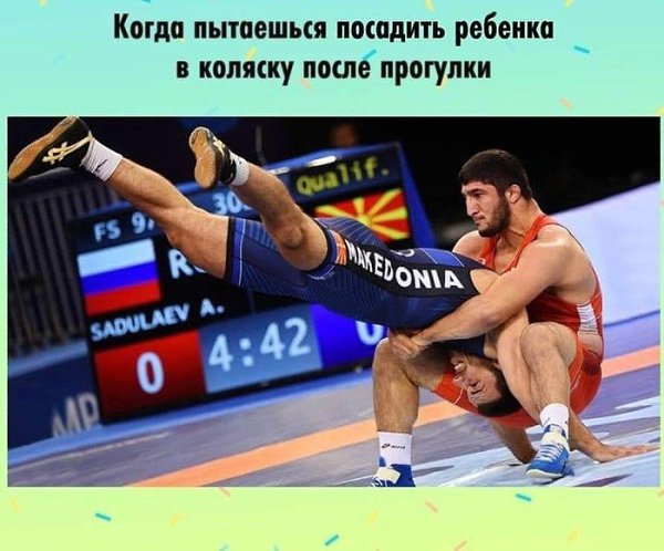    - 2