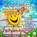 ���� ����, ���, 46 ��� - ��������� 31 ��� 2019 � ������ ��� �������� ��� ����� � ���� ��������� ������� ��� ��������!������ ������(�����) http://ok.ru/poeziyast�