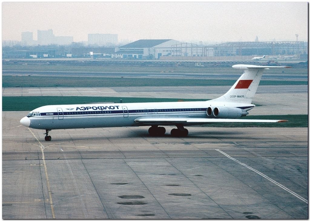 !  14  1968        .   ... - 4