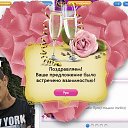 ���� Artyom, ���� - ��������� 12 ������� 2019 � ������ ���� ����������