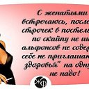 ���� ����, ������ - ��������� 24 ������� 2019 � ������ ������ ��������