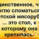 ���� ������, ������, 50 ��� - ��������� 14 ������� 2019 � ������ ������ ��������
