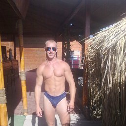 ���������, �����-���������, 33 ����