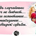   ,  -  11  2019   ............