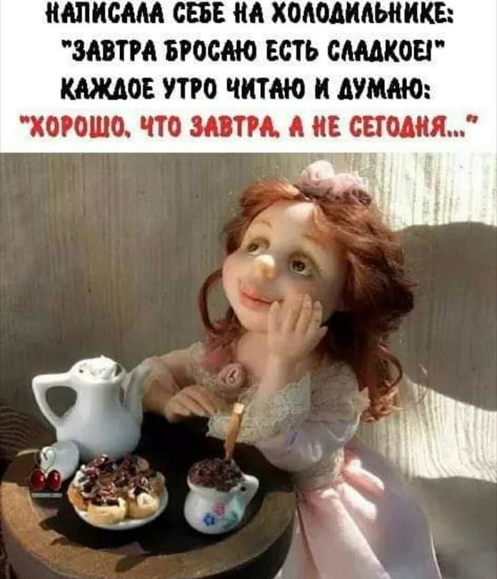  - 31  2019  21:44