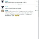 ���� ������, ��������-���������, 48 ��� - ��������� 16 ������ 2019 � ������ ������ ��������