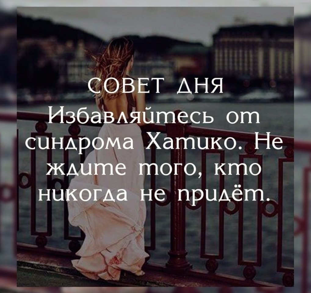   . . . - 6  2019  19:00