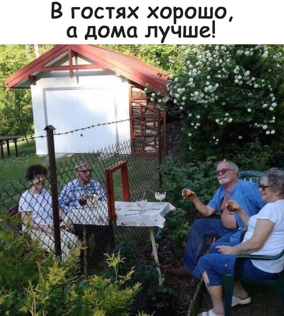 ������ - 24 ��� 2019 � 21:20