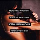 ���� �����, ����-�����������, 42 ���� - ��������� 12 ���� 2019 � ������ ���� ����������