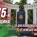  Larissa,  -  9  2019    