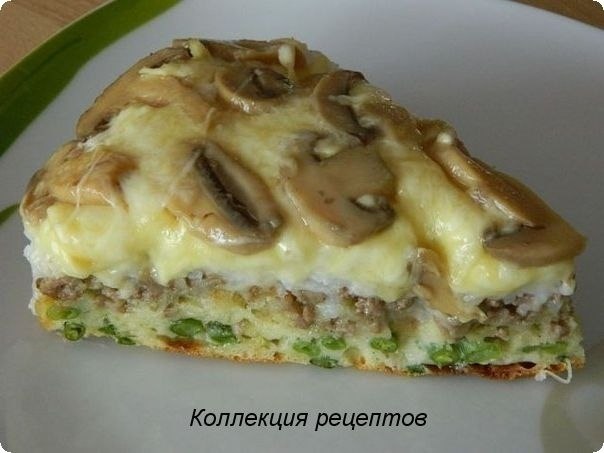 СЛОЕНЫЙ ПИРОГ- ПЕРЕВЕРТЫШ.Ингредиенты:Для теста:3 яйца1 ст. кефира1-1 1/5 ст. муки (чтоб тесто было ...