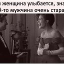 ���� ����, ����� - ��������� 24 ������� 2019 � ������ ���� ����������