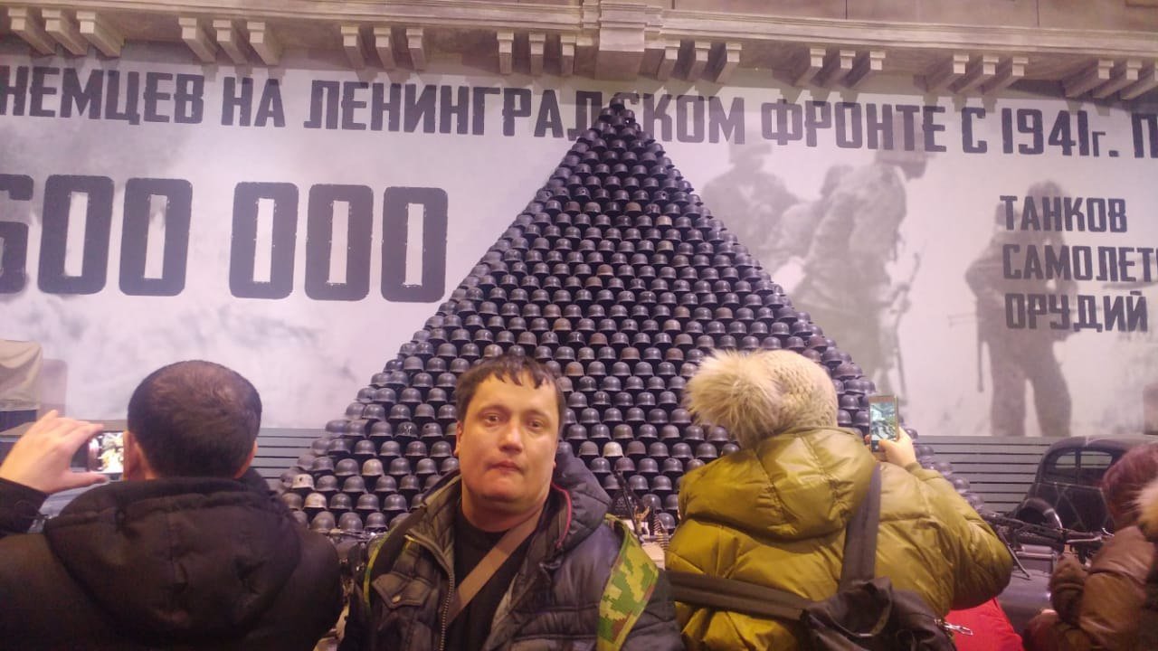   - 29  2019  20:16
