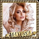 ���� �������, �����-���������, 40 ��� - ��������� 19 ������ 2019 � ������ ���� ����������