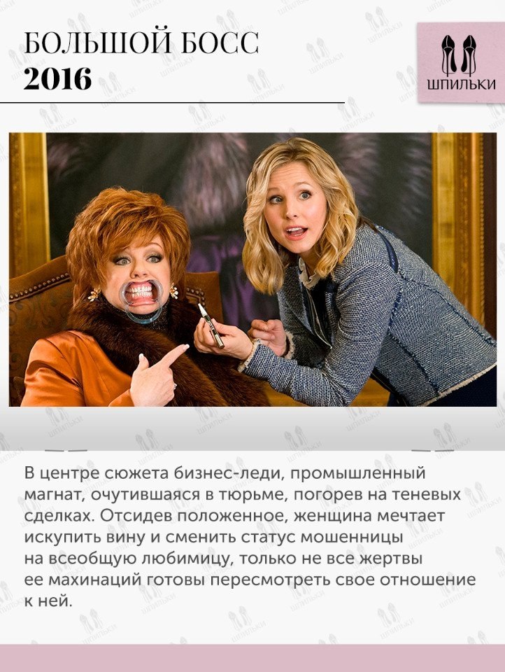 7    -  -.#@woman.blog - 2