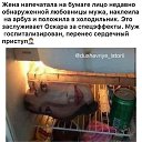 ���� ��������, ���������, 55 ��� - ��������� 17 ������ 2019 � ������ ������ ��������