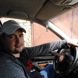 �������, ����, 35 ���