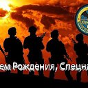 ���� ������, �����-��������� - ��������� 24 ������� 2019 � ������ ������ ��������