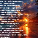���� �����, �����, 64 ���� - ��������� 25 ������� 2019 � ������ ���� ����������