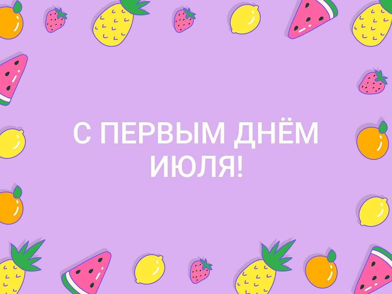   - 1  2019  03:42