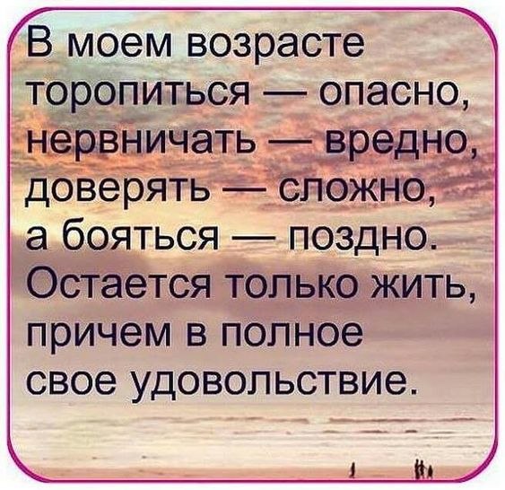  - 18  2019  12:27