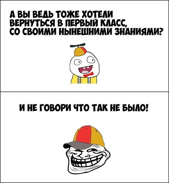 ? ,  ! - 9  2019  19:15