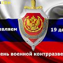 ���� ��������, �����������, 44 ���� - ��������� 19 ������� 2019 � ������ ������ ��������