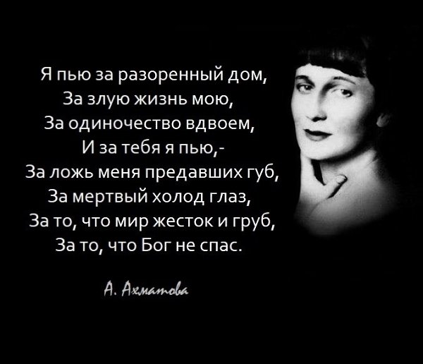     - 10  2019  03:08