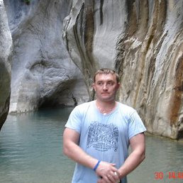 �������, ���������, 50 ���