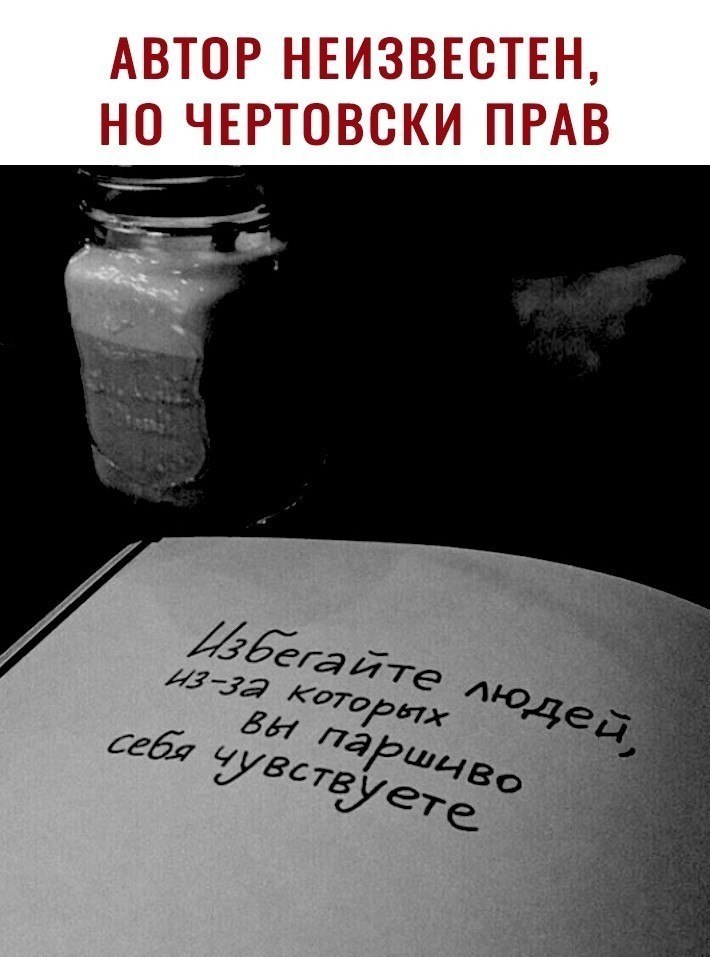  ! - 20  2019  14:18
