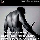 ���� �����, ����-�����������, 42 ���� - ��������� 3 ��� 2019 � ������ ���� ����������