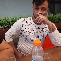�����, ������, 39 ���
