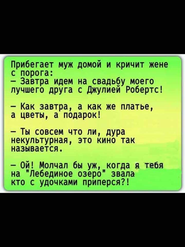  - 11  2019  00:06
