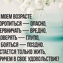 ���� ������, ������-��-���� - ��������� 11 �������� 2019 � ������ ������ ��������