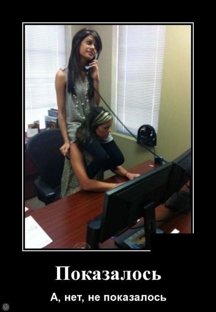 ��������� - 12 ������ 2019 � 15:35